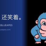 获得拉姆猩IP授权企业的完整名单